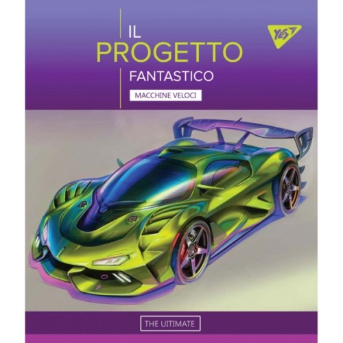 Зошит Yes А5 Fantastic Cars 18 аркушів клітинка (765181)