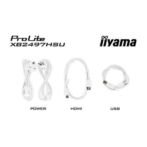 Монітор iiyama XB2497HSU-W1