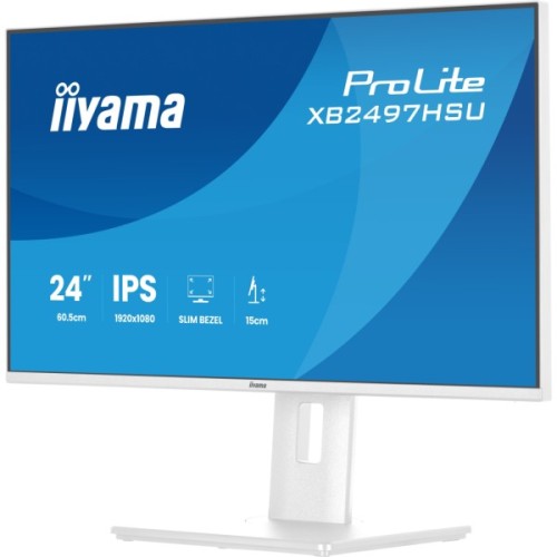 Монітор iiyama XB2497HSU-W1