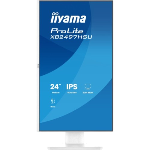 Монітор iiyama XB2497HSU-W1