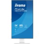 Монітор iiyama XB2497HSU-W1