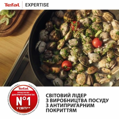 Сковорода Tefal Expertise 24см чорний (G3210432)