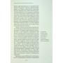 Книга Теорія всього - Стівен Гокінґ КСД (9786171519091)