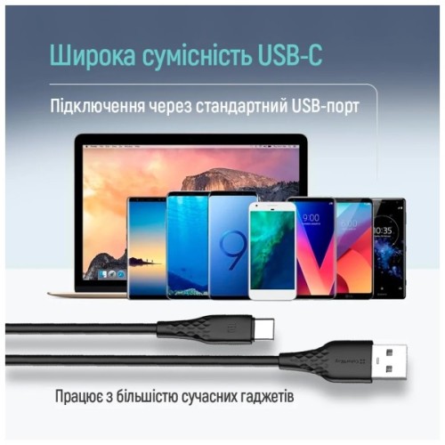 Дата кабель USB 2.0 AM to USB-C 2.0m 3A textured PVC black ColorWay (CW-CBUC095-BK)