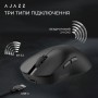 Мишка Ajazz x Nacodex NJ08-MC Wireless/Bluetooth/USB Black (NJ08-MC-B)