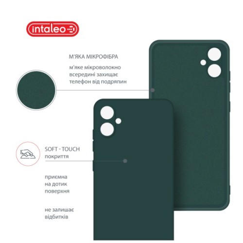 Чохол до мобільного телефона Intaleo Silicone Samsung Galaxy A05 Dark Green (1283126599811)