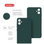 Чохол до мобільного телефона Intaleo Silicone Samsung Galaxy A05 Dark Green (1283126599811)