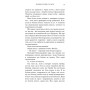 Книга Пробудження. Книга 1: Падіння руїни та люті - Дженніфер Л. Арментраут BookChef (9786175484203)