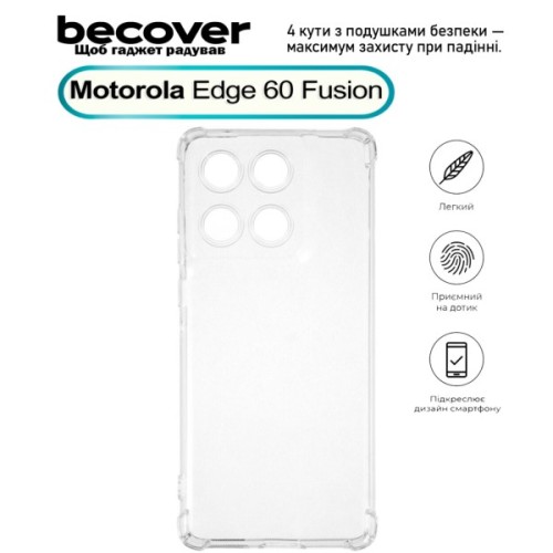 Чохол до мобільного телефона BeCover Anti-Shock Motorola Edge 60 Fusion Clear (713805)