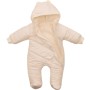 Комбінезон дитячий HAPPY TOT утеплений на блискавці (755-62-cream)