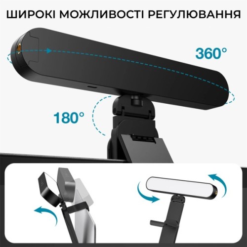 Настільна лампа OfficePro для монітору SL500B (SL500B)