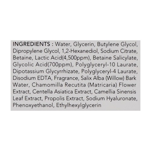 Тонік для обличчя VVBetter AHA Boosting Toner 200 мл (8809783012017)