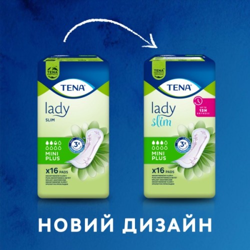 Урологічні прокладки Tena Lady Slim Mini Plus 16 шт. (7322540852868)