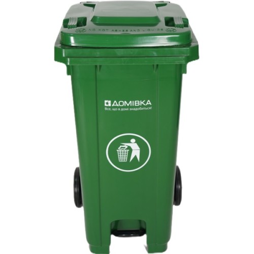 Контейнер для сміття Домівка 120L-U З педаллю Зелений 120 л (000033133)