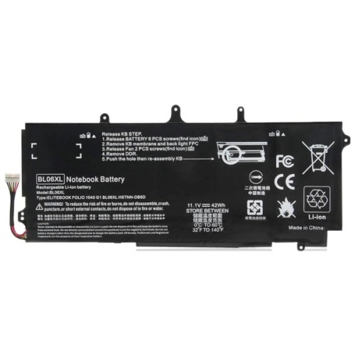 Акумулятор до ноутбука HP EliteBook Folio 1040 G2 BL06XL, 42Wh (3783mAh), 6cell, 11.1V, Li-Pol AlSoft (A71070)
