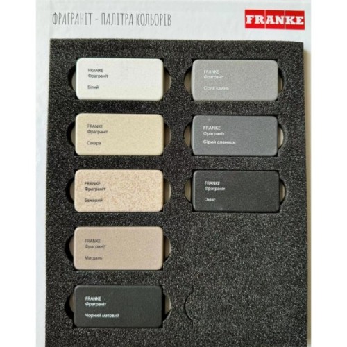 Мийка кухонна Franke Malta BSG 611-62 (114.0667.450)