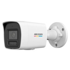 Камера відеоспостереження Hikvision DS-2CD1047G2H-LIUF (2.8)