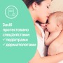 Дитяча олія Johnson’s baby з алое 200 мл (8410207115889)