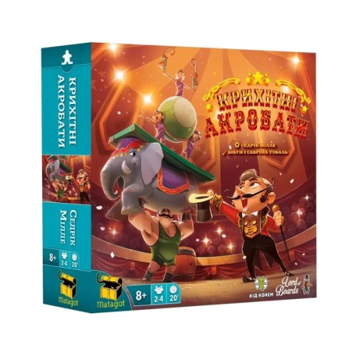 Настільна гра Lord of Boards Крихітні акробати (Tiny Acrobats) (укр.) (LOB2110UA)