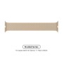 Ремінець до смарт-годинника Armorstandart Braided Solo Loop для Apple Watch 42 (Series 11-10)/41/40/38 Beige Size 4 (132 mm) (ARM64892)