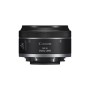Об'єктив Canon RF-S 7.8mm F4 STM DUAL (6795C005)