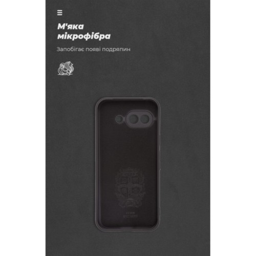 Чохол до мобільного телефона Armorstandart ICON Google Pixel 9a Camera cover Black (ARM83646)