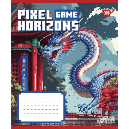 Зошит Yes Pixel game А5 12 аркушів лінія (767775)