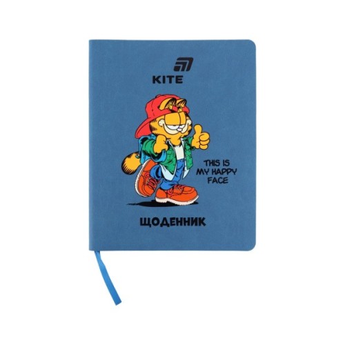 Щоденник шкільний Kite Garfield, м'яка обкладинка (GF26-283)