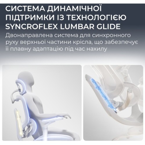 Офісне крісло Sihoo C300 LITE V2, Black, з підставкою для ног (C300-LITE-V2-B101-JT)