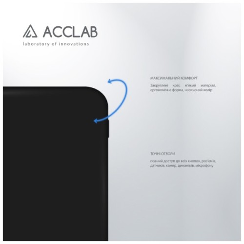Чохол до мобільного телефона ACCLAB Silicone Case Samsung Galaxy A04S Black (1283126601507)