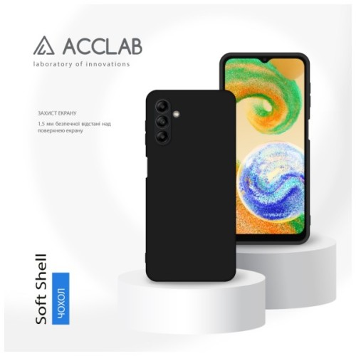 Чохол до мобільного телефона ACCLAB Silicone Case Samsung Galaxy A04S Black (1283126601507)