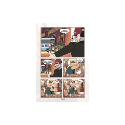 Комікс Кіноісторія в коміксах. Гравіті Фолз. Збірка 2 Ранок (9786170958556)