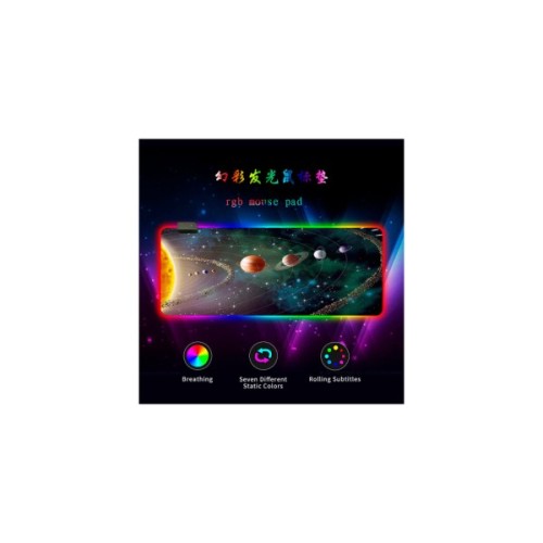 Килимок для мишки Voltronic Solar system in star dust (RGB383E)