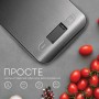 Ваги кухонні Liberton LKS-0714 Smart