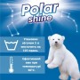 Гель для прання Polar Shine 2 в 1 Універсальний з додаванням кондиціонеру 5 л (4823069707446/4820268102003)