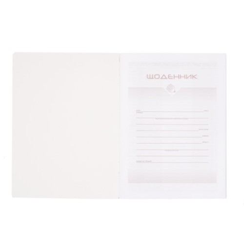 Щоденник шкільний ZiBi FASHION А5 м'яка обкладинка 40 аркушів (ZB.13122)