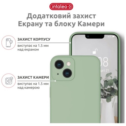 Чохол до мобільного телефона Intaleo SoftShell Apple iPhone 14 Green (1283126562341)