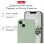 Чохол до мобільного телефона Intaleo SoftShell Apple iPhone 14 Green (1283126562341)