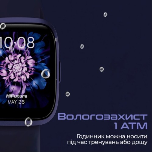 Смарт-годинник HiFuture edge purple (edge.purple)