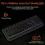 Клавіатура Meetion K9320 USB UA Black (MT-K9320-A-RUA)