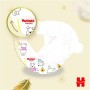 Підгузки Huggies Extra Care 5 (11-25 кг) 50 шт (5029053578132)
