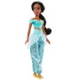 Лялька Disney Princess принцеса Жасмін (HLW12)