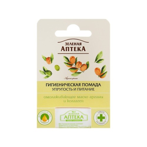 Гігієнічна помада Green Pharmacy Пружність і живлення 3.6 г (8588006037388)