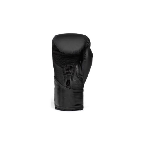 Боксерські рукавички Everlast Elite 2 Boxing Glove P00003273 чорний, золотий 16 унцій (009283623739)