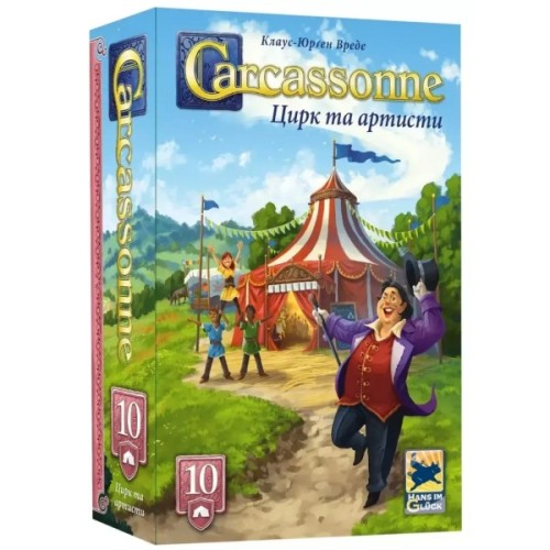 Настільна гра Feelindigo Каркасон: Цирк та артисти (Carcassonne: Under the Big Top) (укр.) доповнення (FI25075)