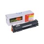 Картридж Makkon Canon 067H for MF-655/651/631 Yellow (MN-CAN-067HY)