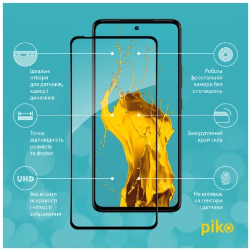 Скло захисне Piko Full Glue Moto G72 Black (1283126582981)
