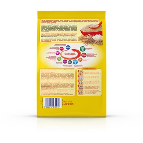 Дитяча каша Milupa Мультизлакова 170 г (5900852930034)