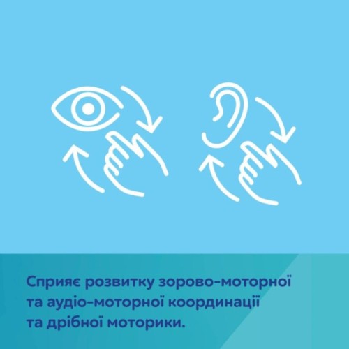 Дитячий килимок Canpol FOX (75/200)