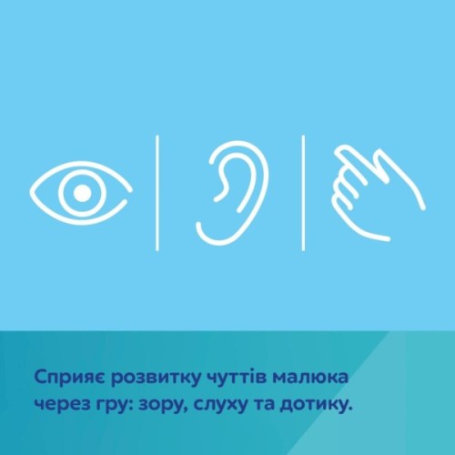 Дитячий килимок Canpol FOX (75/200)